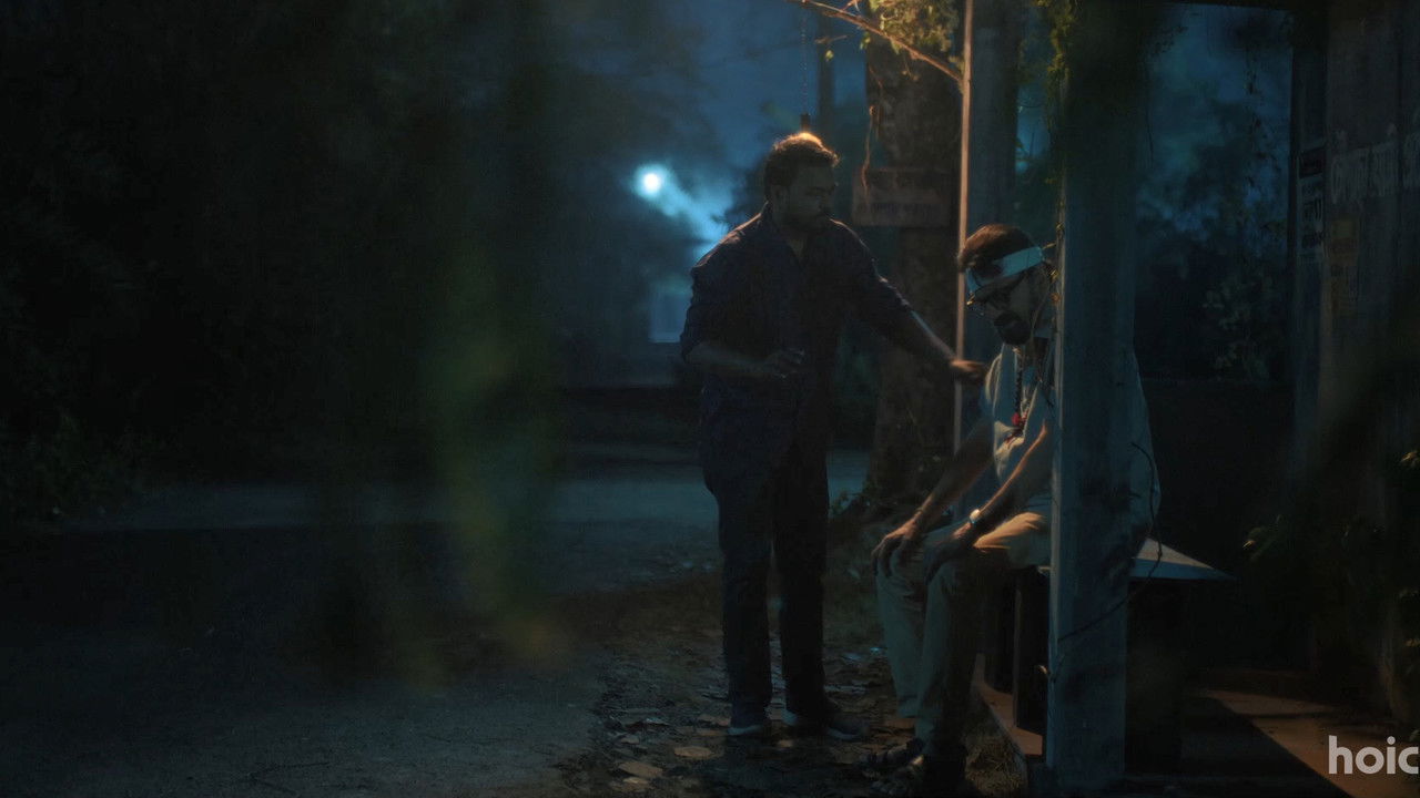 নিকষ ছায়া — Épisode 3