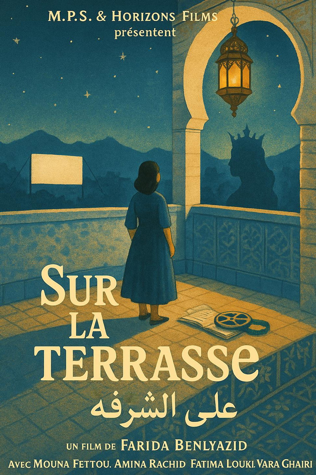 Sur la Terrasse / The Terrace