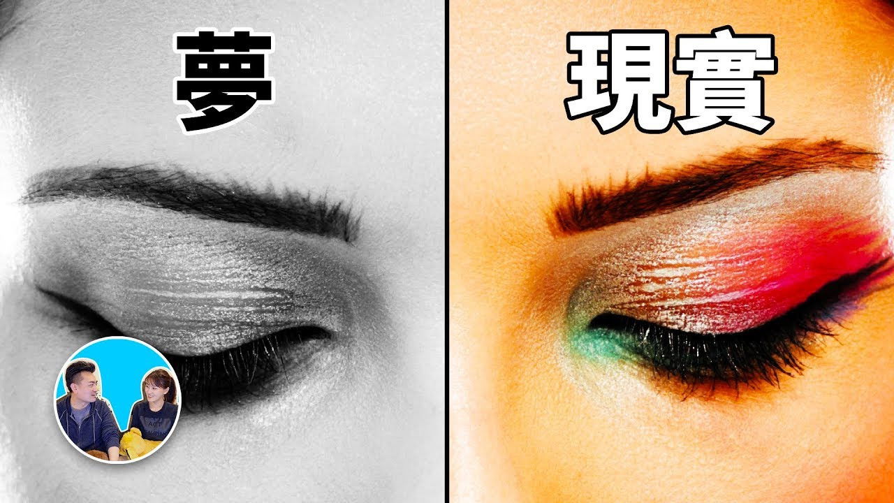 老高与小茉 — Épisode 13