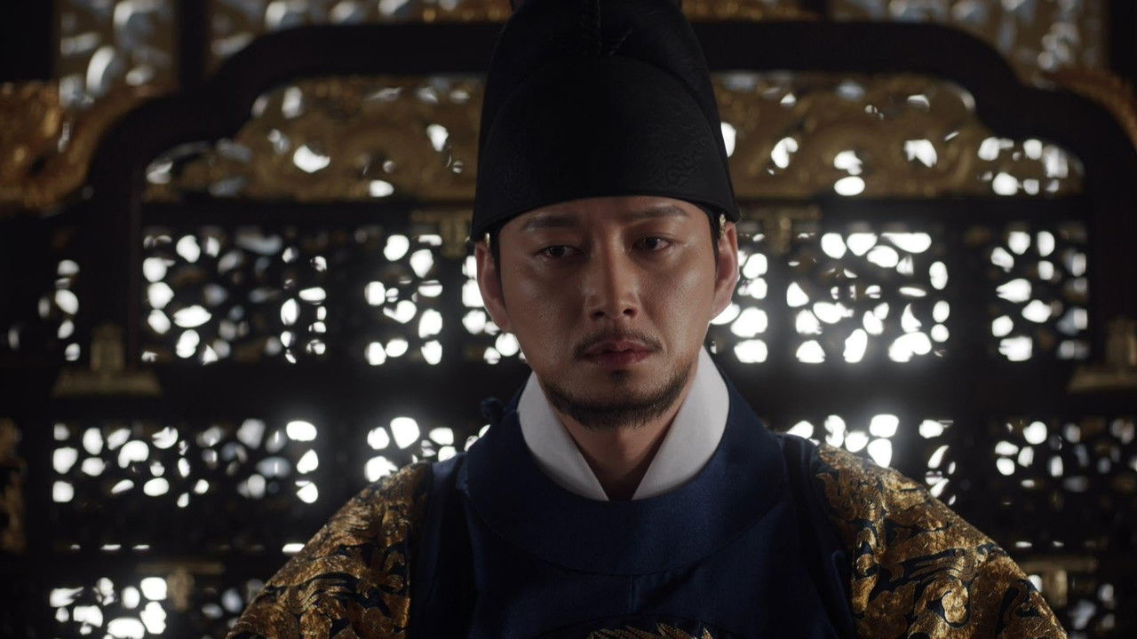 원경 — Épisode 2