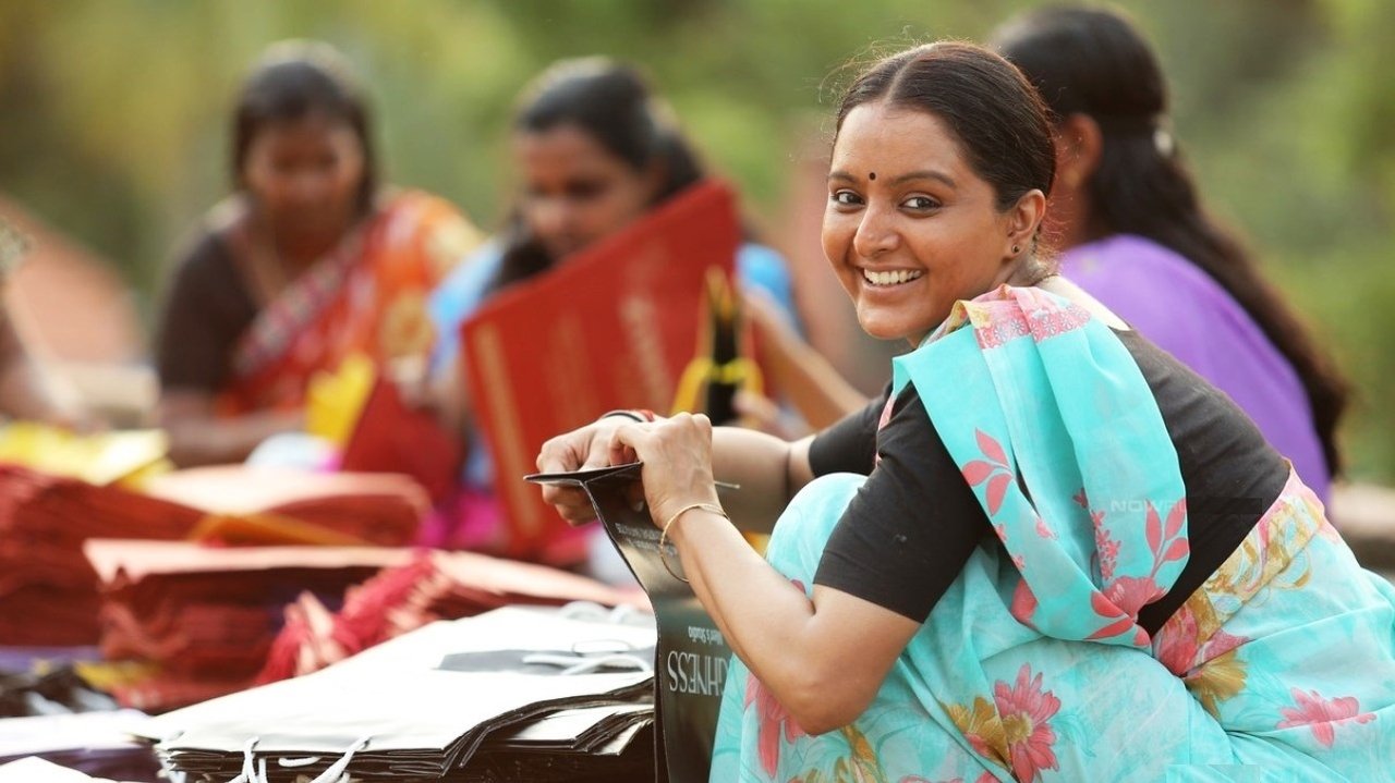 Udaharanam Sujatha