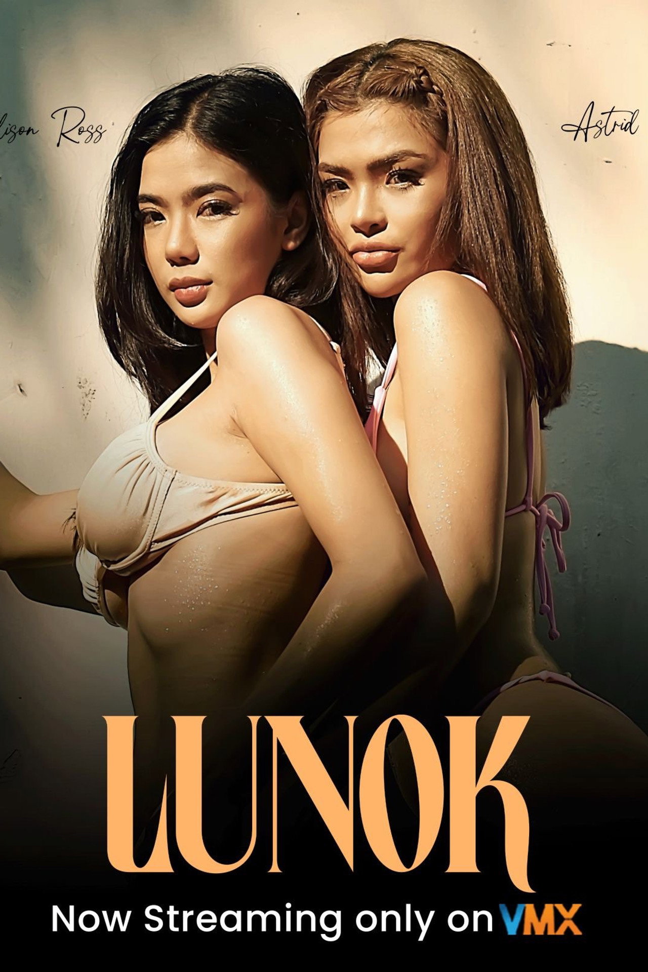 Lunok