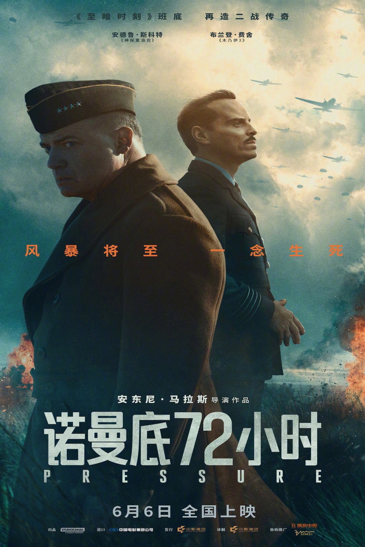 posters 10