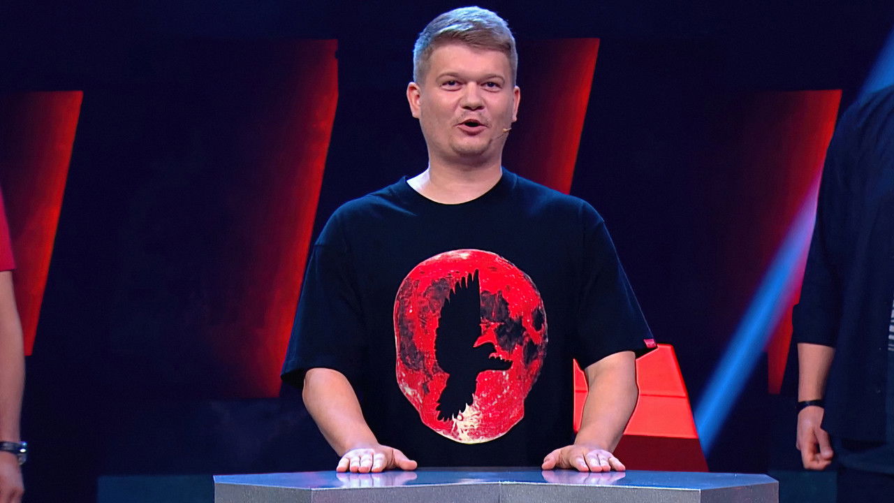 Импровизация. Команды — Épisode 7