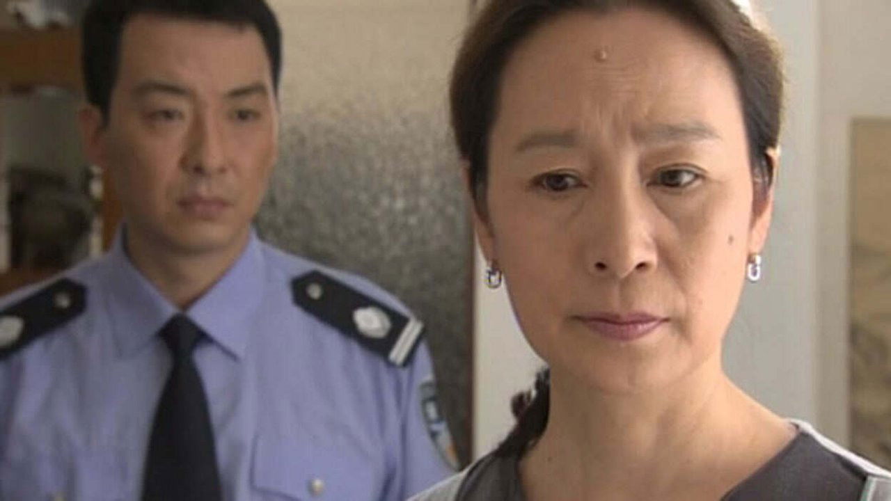 保姆与保安 — Épisode 27