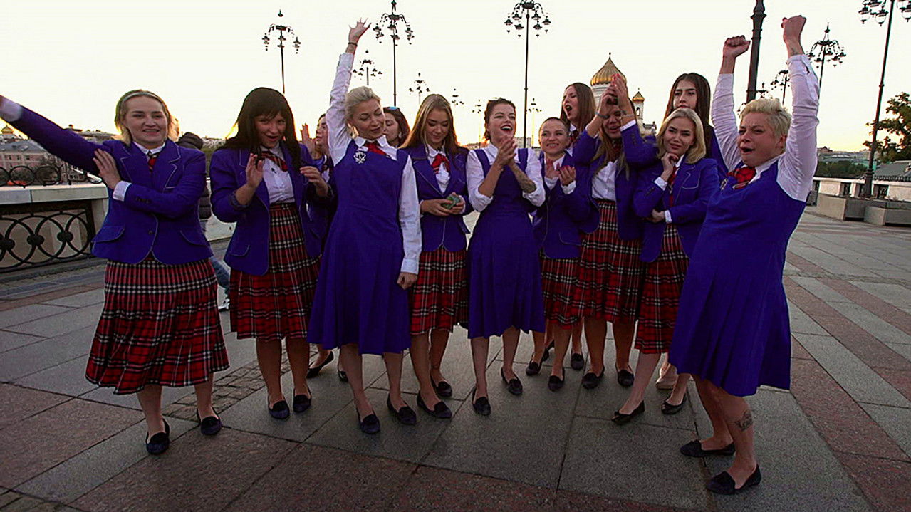 Пацанки — Épisode 16