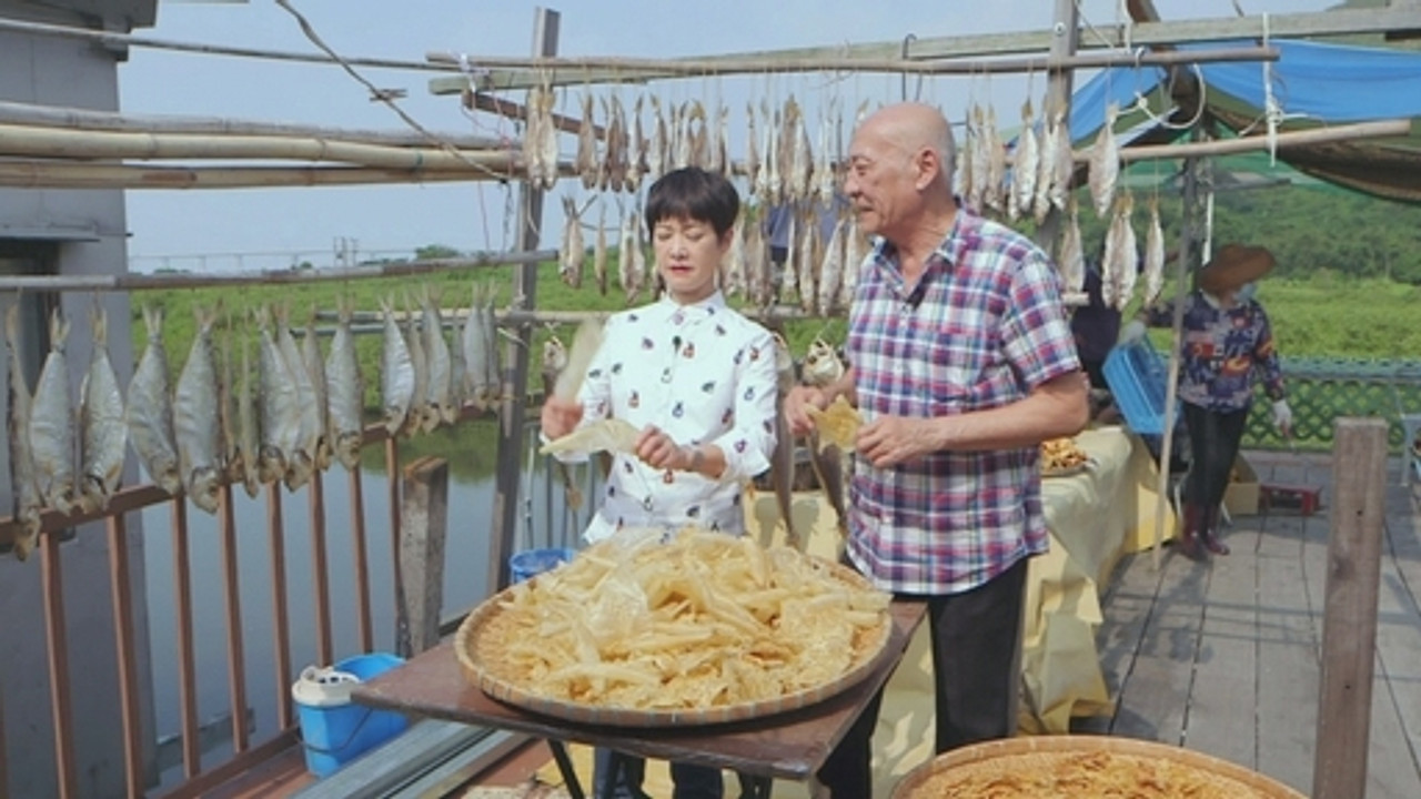 阿爺廚房 — Épisode 10