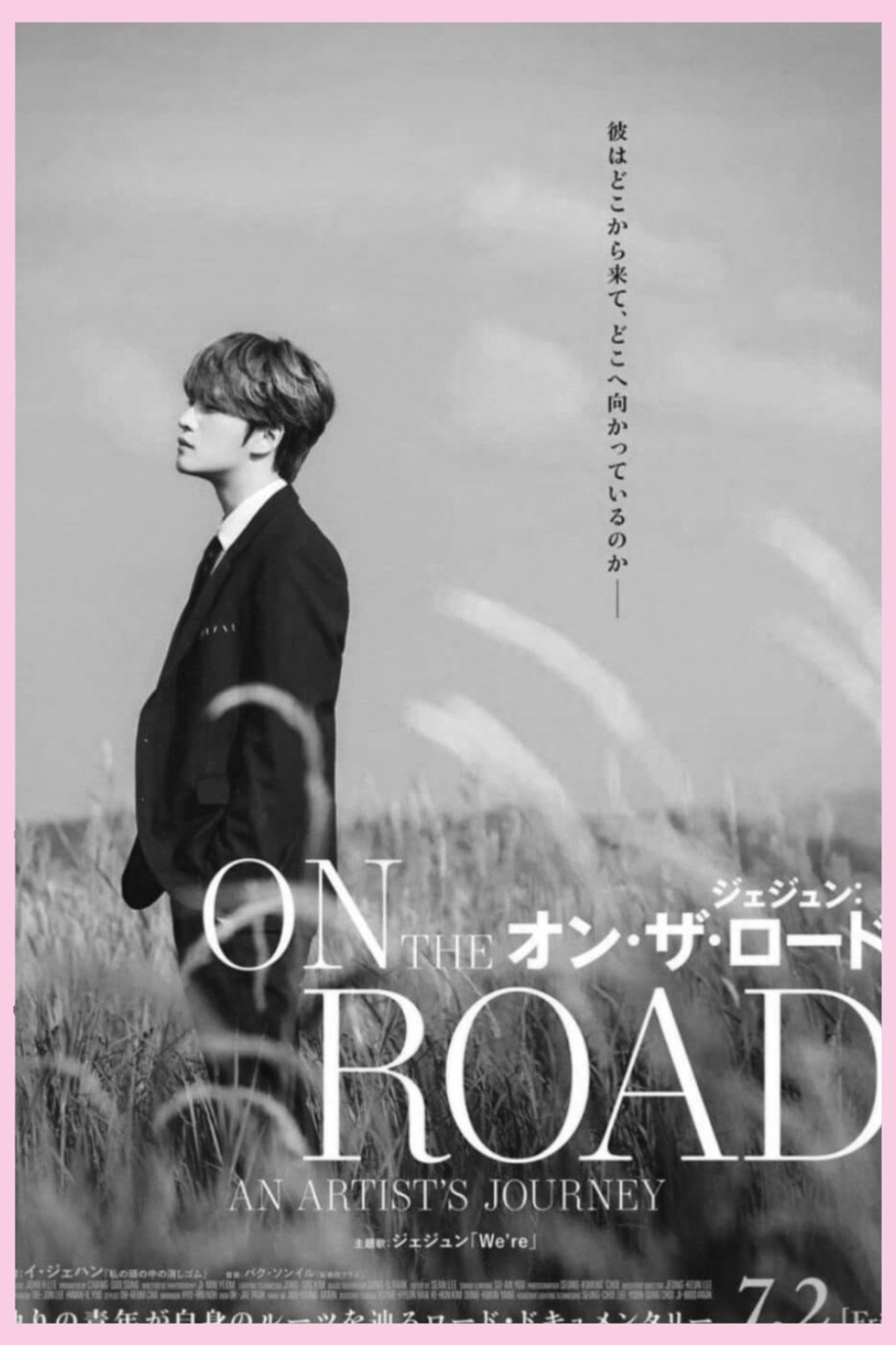 Jaejoong: On The Road
