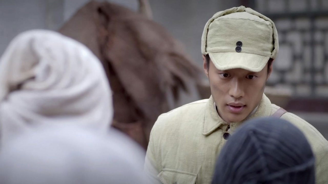 滹沱儿女 — Épisode 14