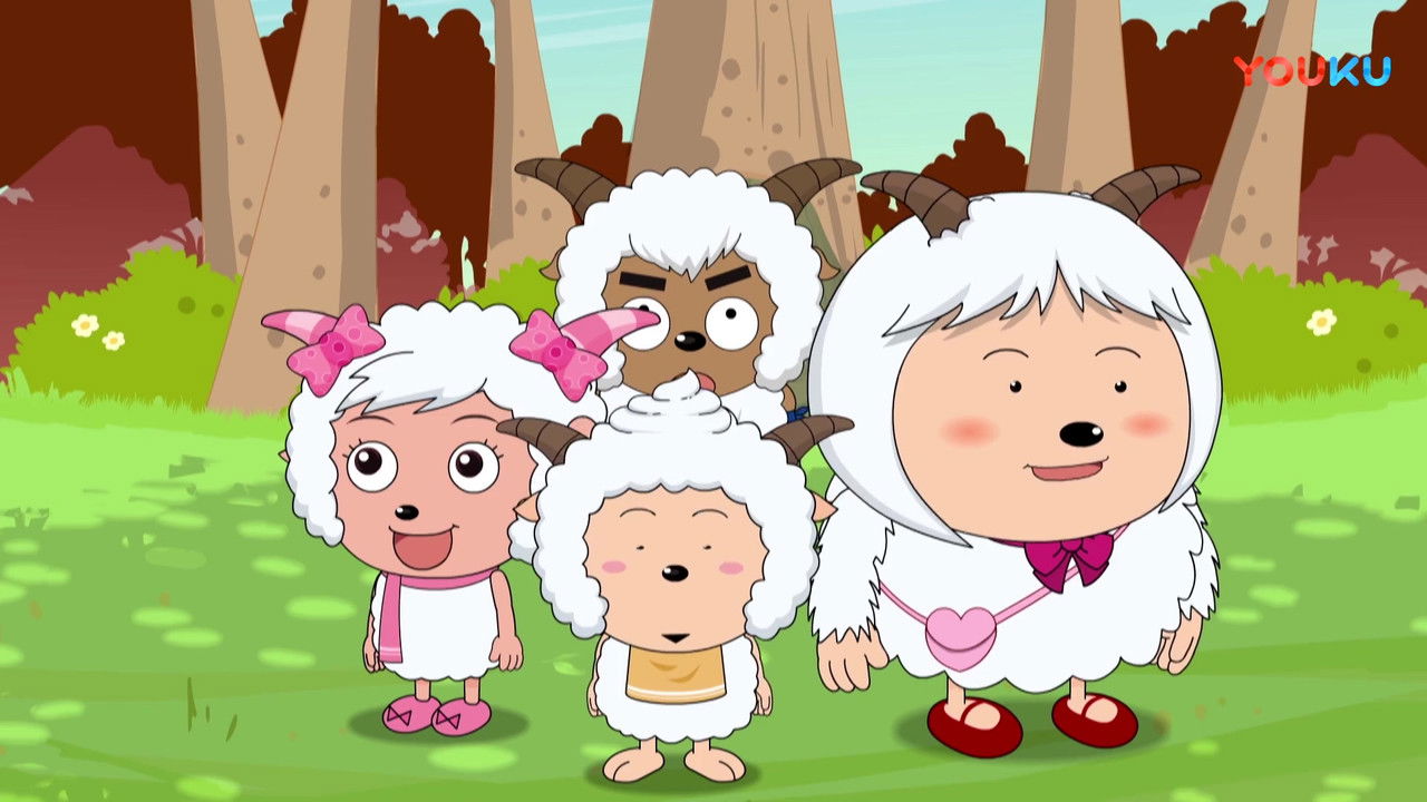 喜羊羊与灰太狼之羊羊快乐的一年 — Épisode 72