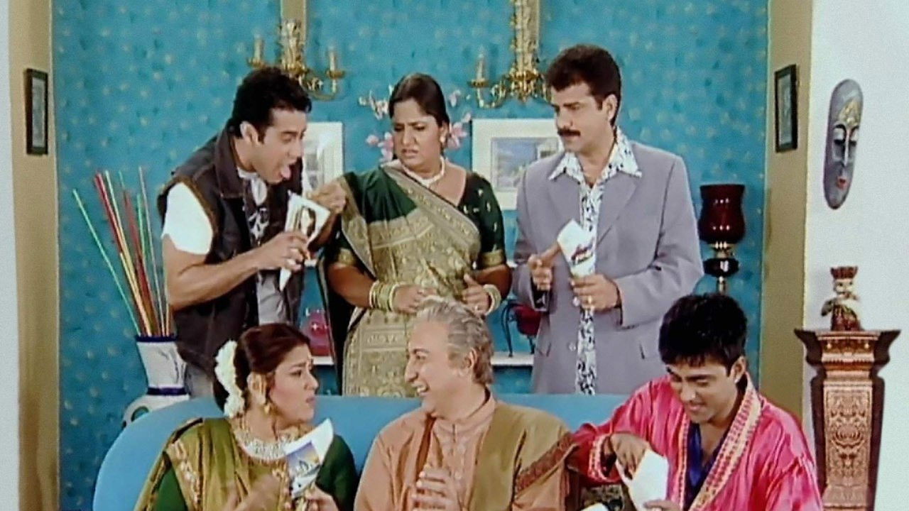 खिचड़ी — Épisode 1