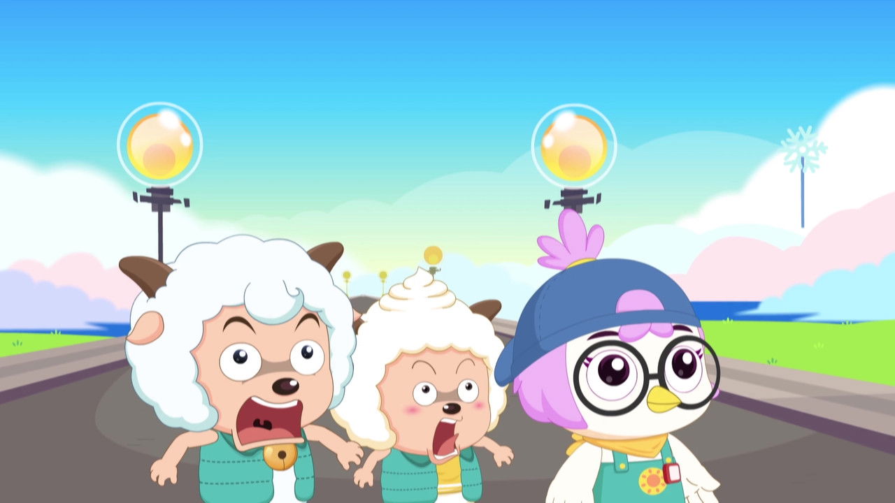 喜羊羊与灰太狼之奇幻天空岛 — Épisode 10