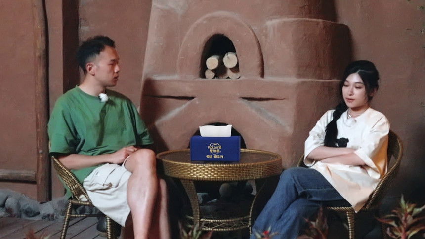 See You Again · Immersive Version - Season 3 Episode 7 : Episode 7