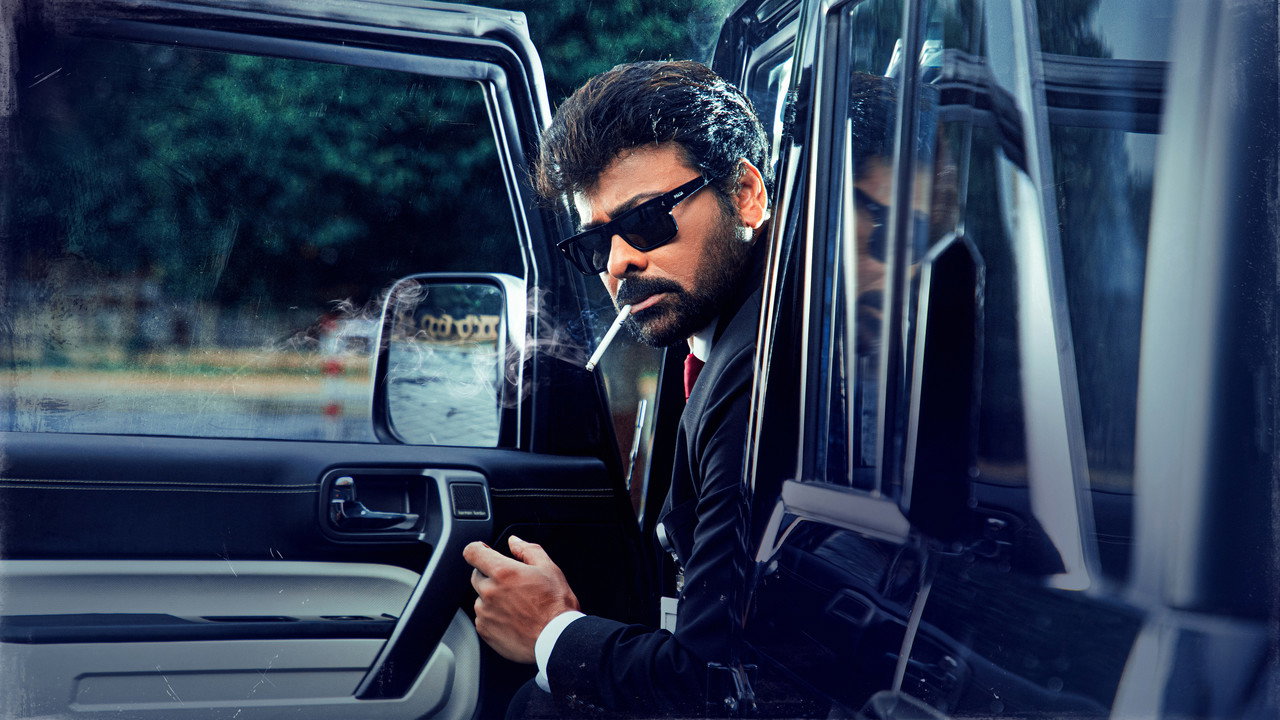 Mana ShankaraVaraPrasad Garu (2026) Hindi Dubbed Zee5 backdrop