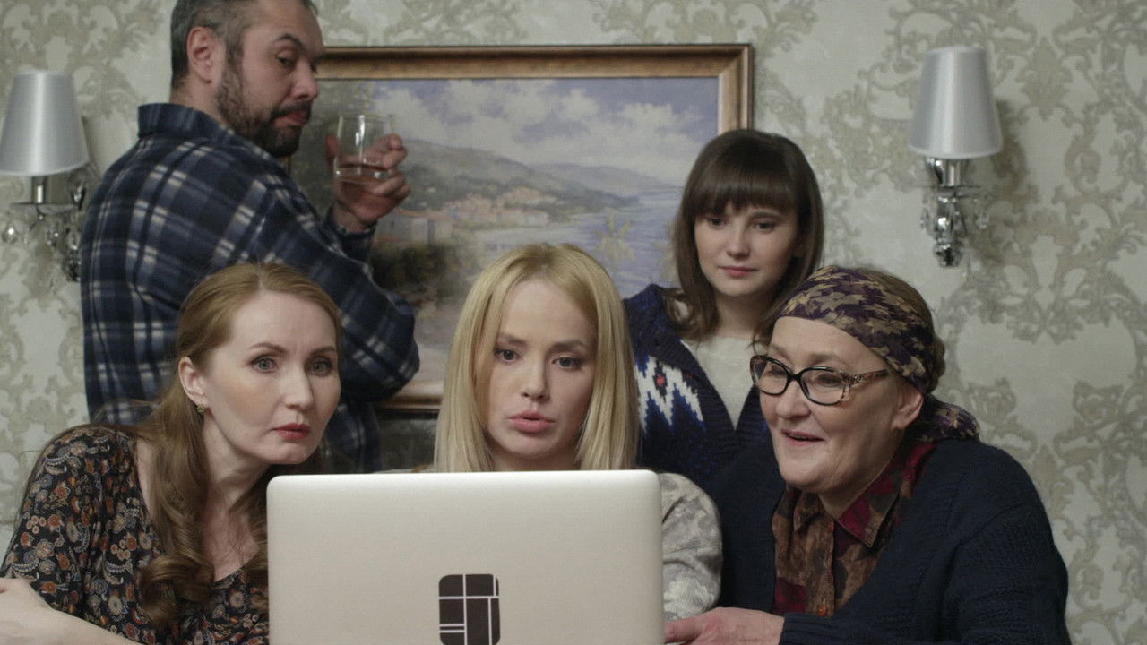 Реальные Пацаны — Épisode 3