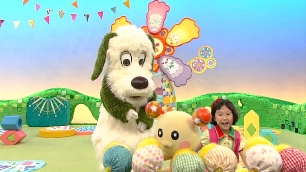 ワンツー！パンツー！