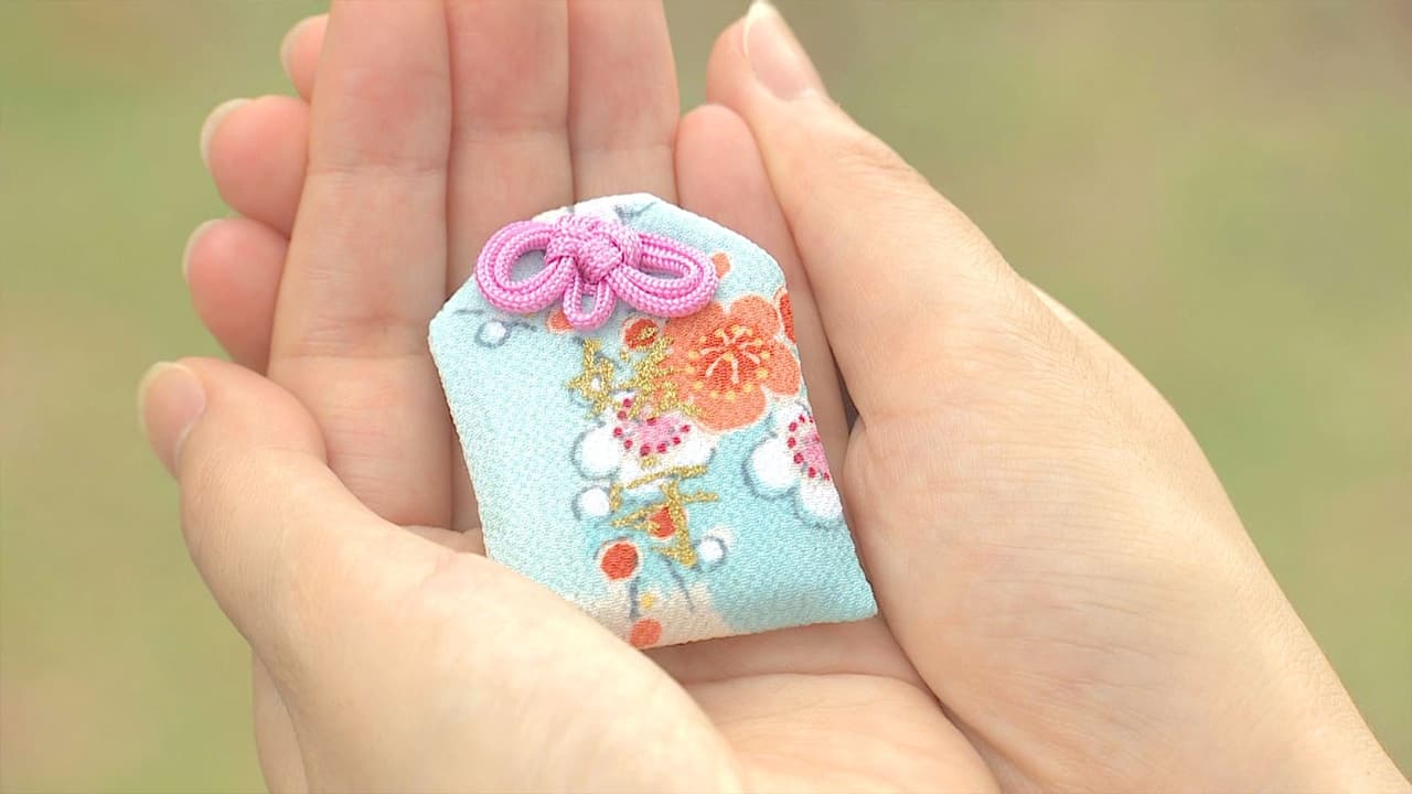 Core Kyoto - Season 8 Episode 7 : Kyoto Amulets: The Embodiment of Prayers for Happiness
