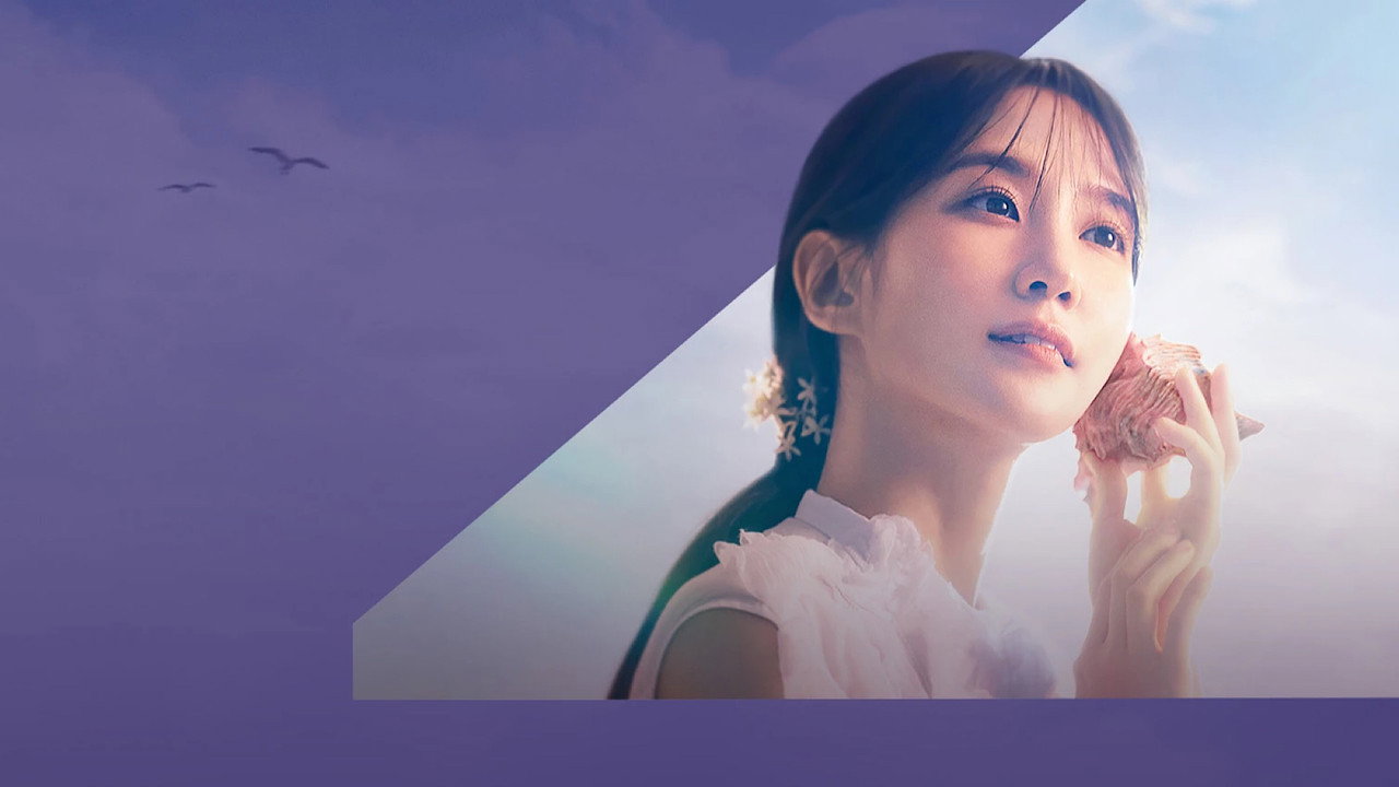 TIẾNG HÁT VANG VỌNG TỪ VỰC THẲM THỜI GIAN: KHI ĐẢO HOANG LÀ NƠI NUÔI DƯỠNG NHỮNG GIẤC MƠ THUẦN KHIẾT NHẤT cinematic still