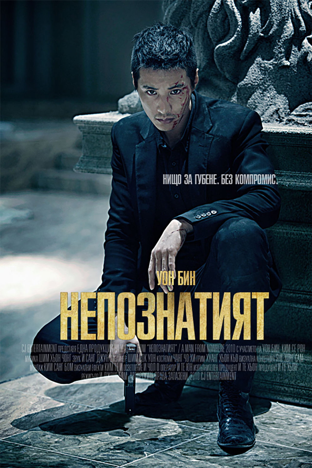 posters 42