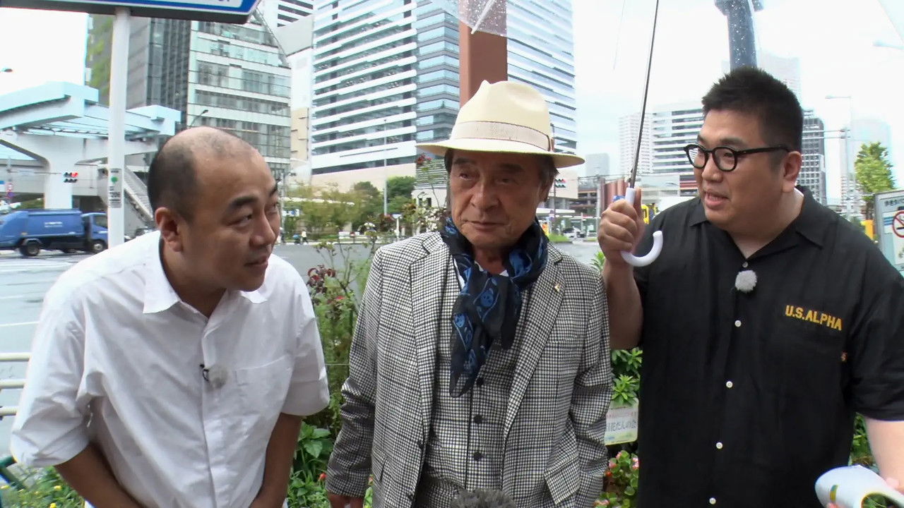 KILLAH KUTS — Épisode 3