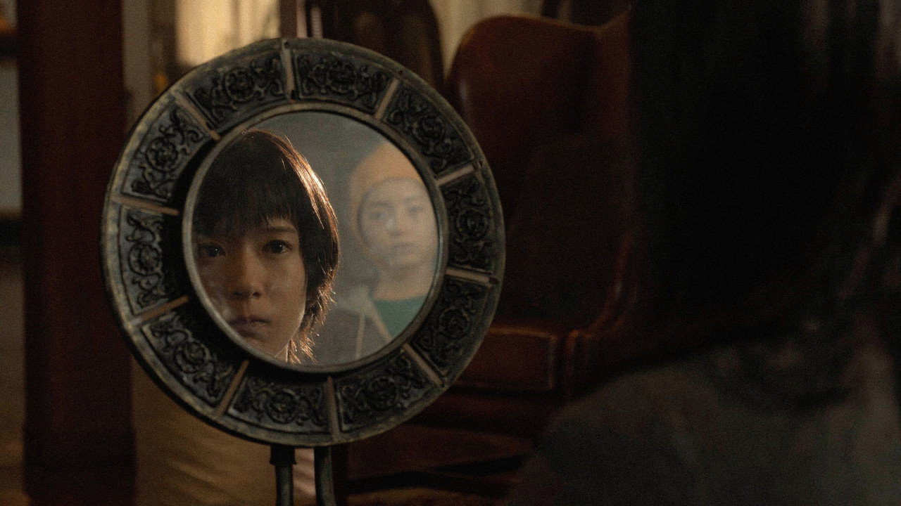 Never After Dark — still 2