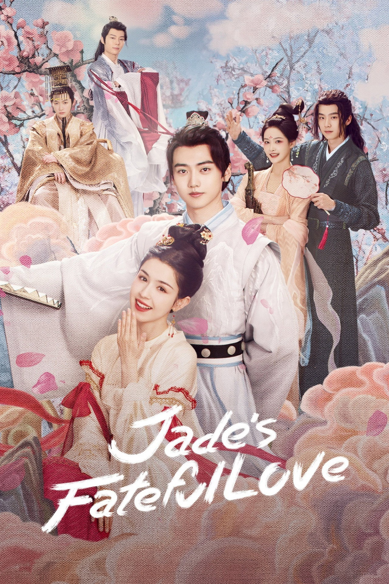 Jade's Fateful Love