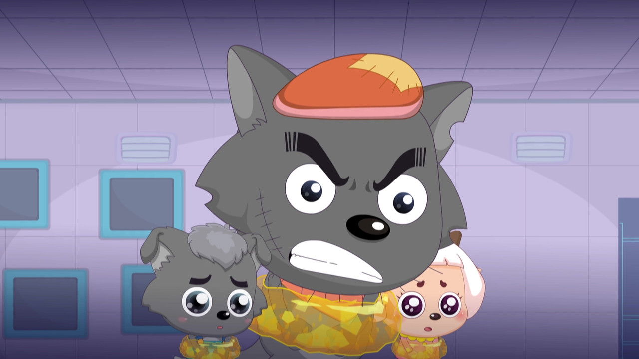 喜羊羊与灰太狼之奇趣外星客 — Épisode 52