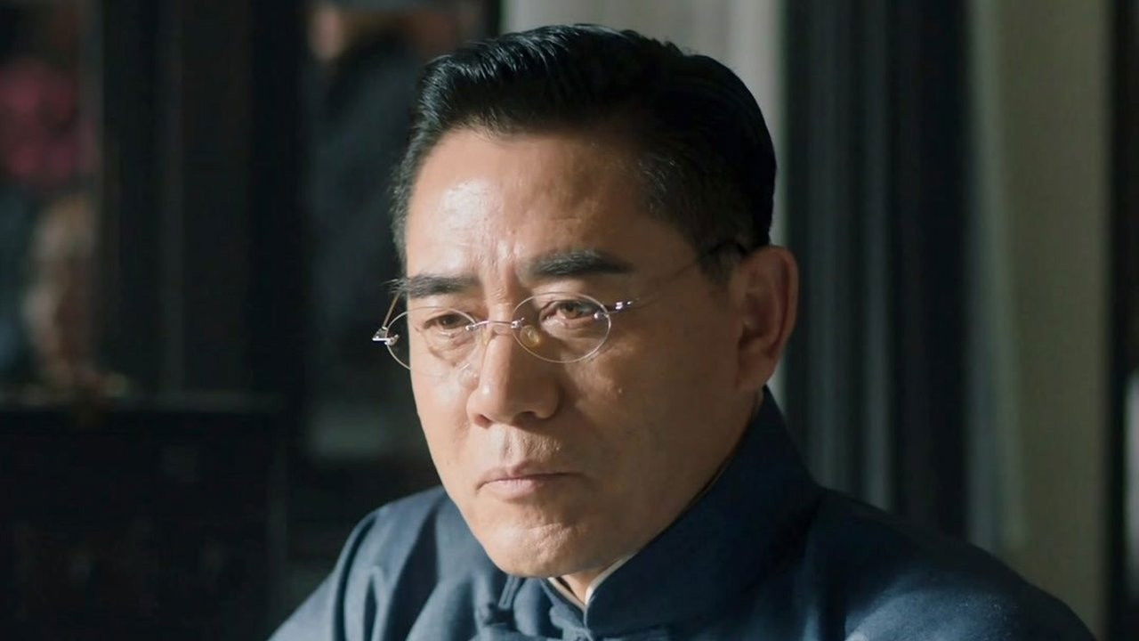 老中医 — Épisode 9