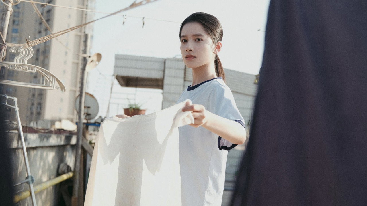 焕羽 (2025) trailer