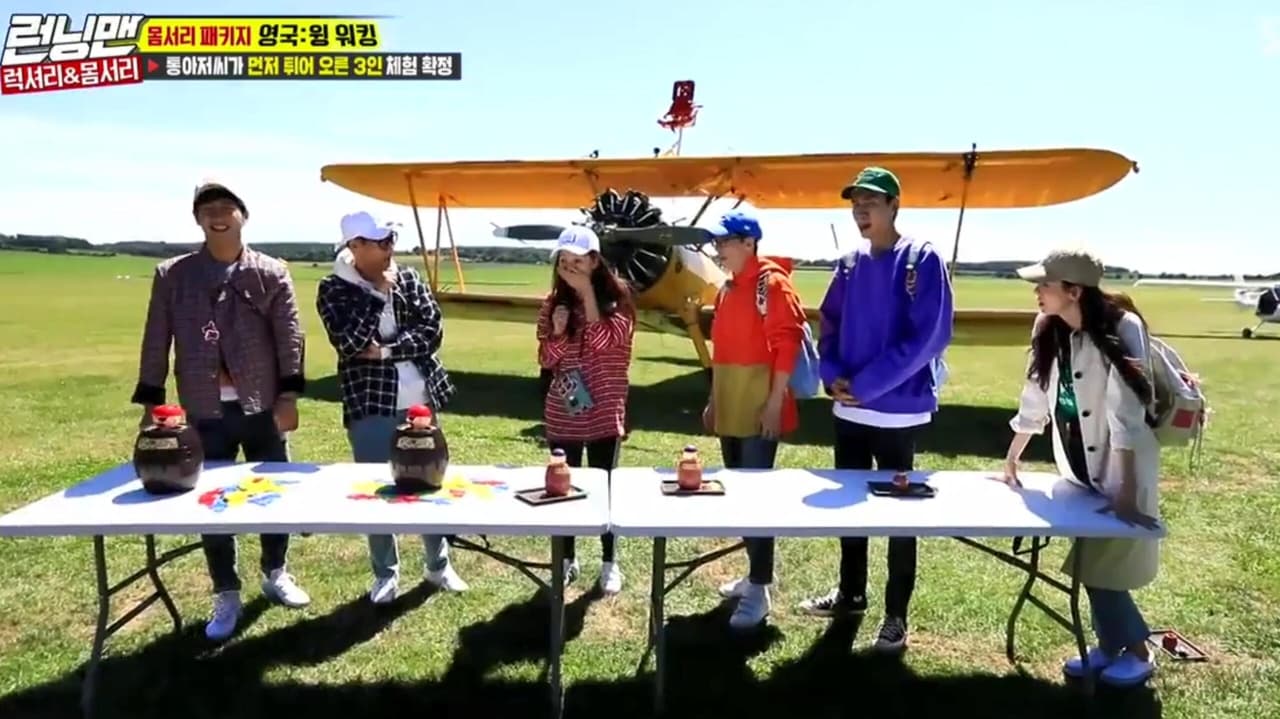 Running Man - Season 1 Episode 407 : Switzerland and the UK Part Two