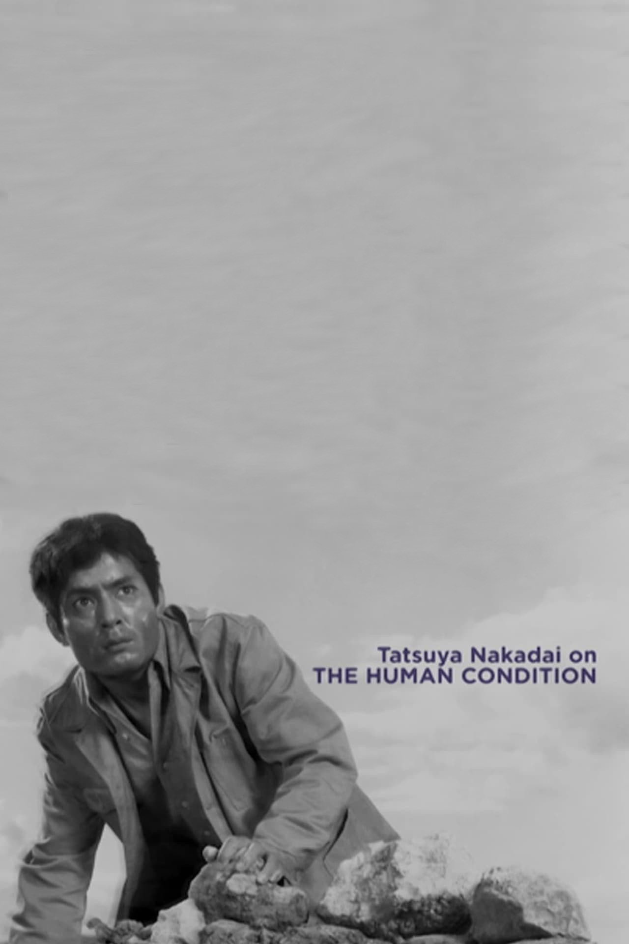 Tatsuya Nakadai on 'The Human Condition' Backdrop