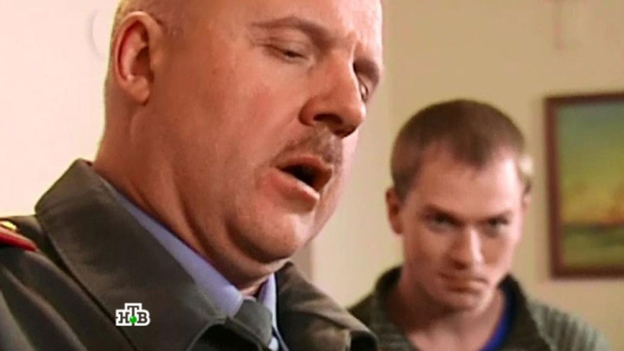 Супруги — Épisode 46