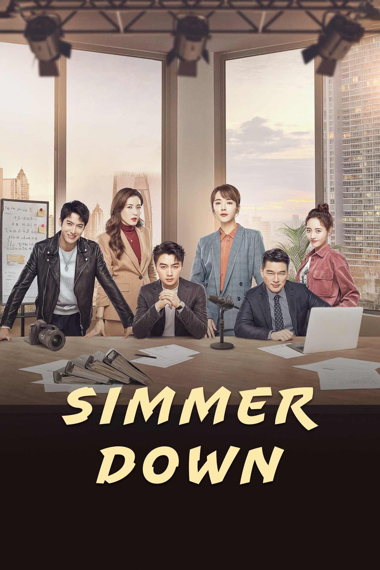 Simmer Down poster
