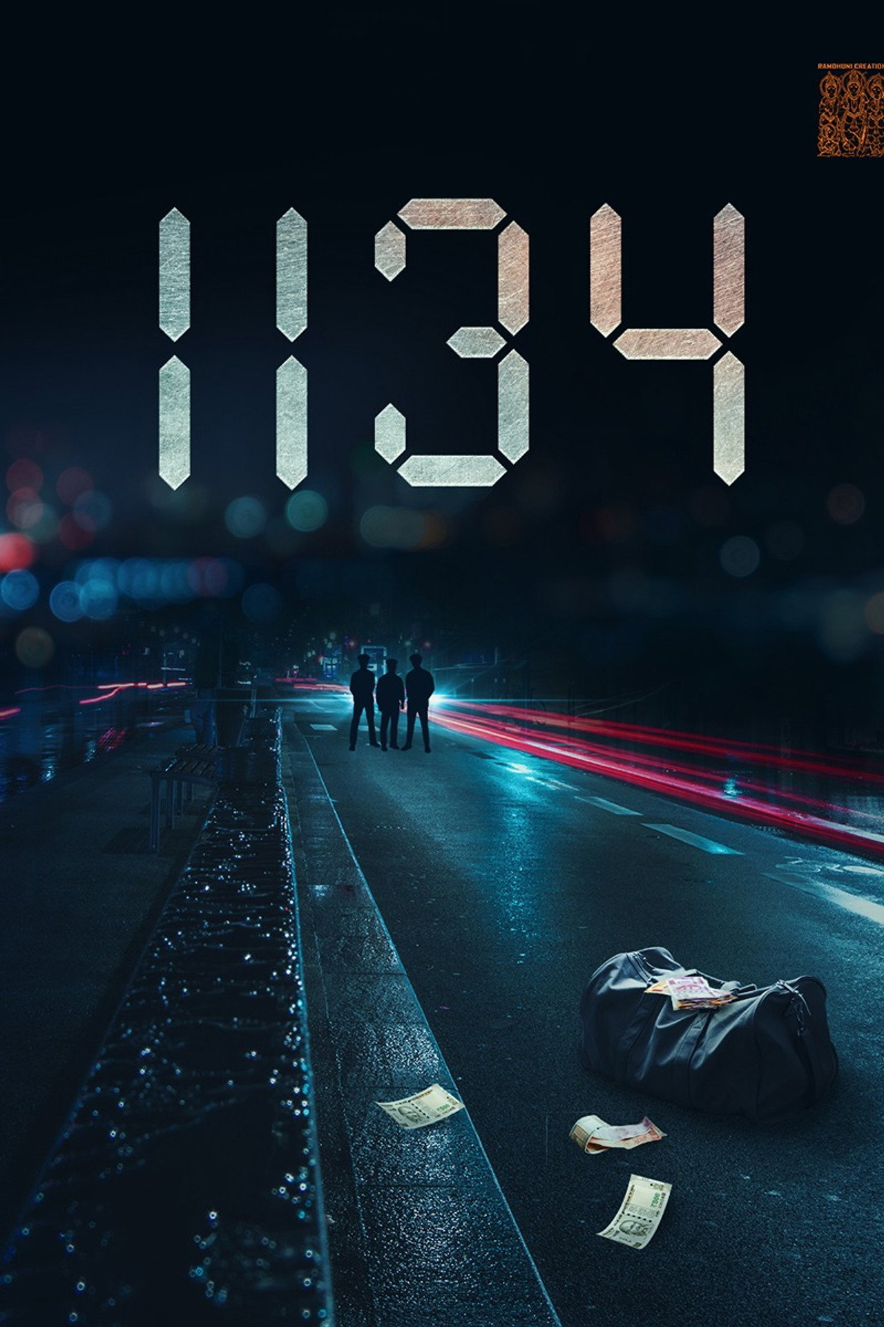 1134 poster