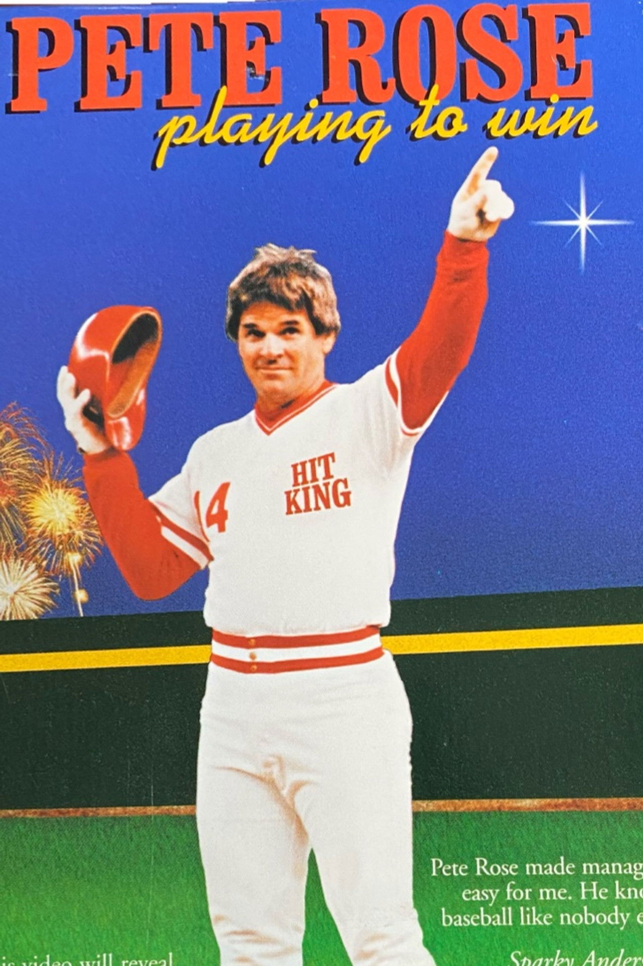 Pete Rose: Playing to Win Backdrop