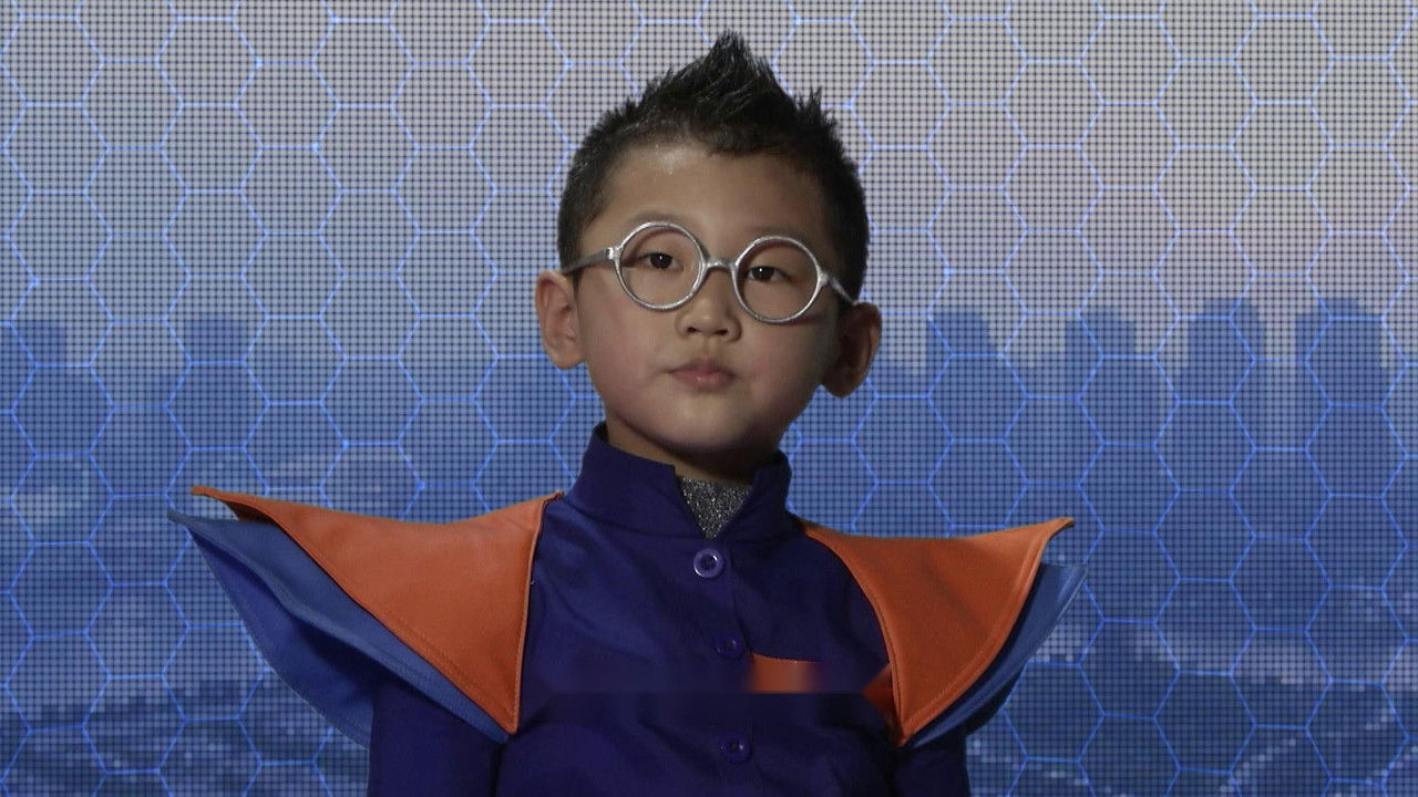 快乐星球 — Épisode 3