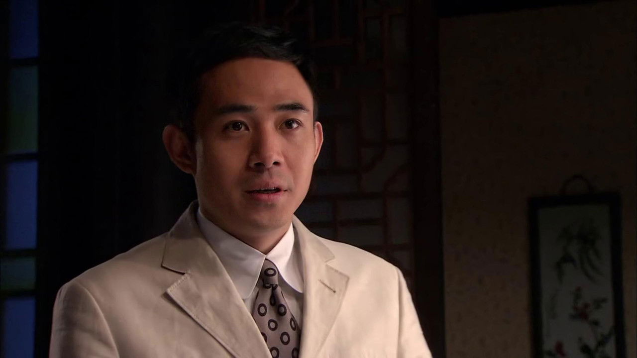 大浴堂 — Épisode 12