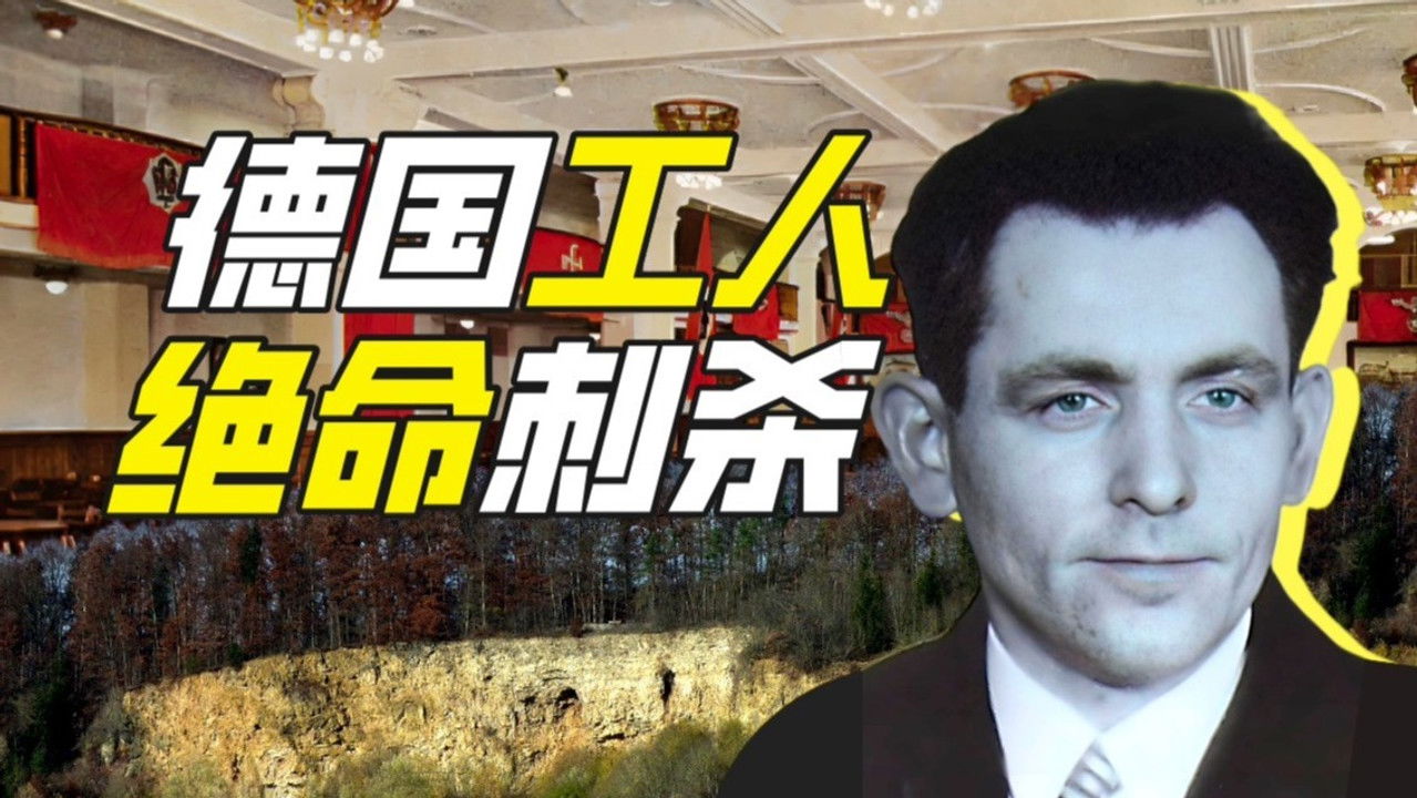 Khan John Jr — Épisode 80