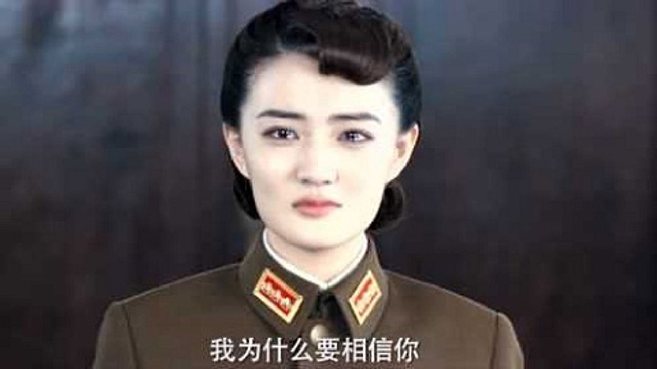 风声 — Épisode 32