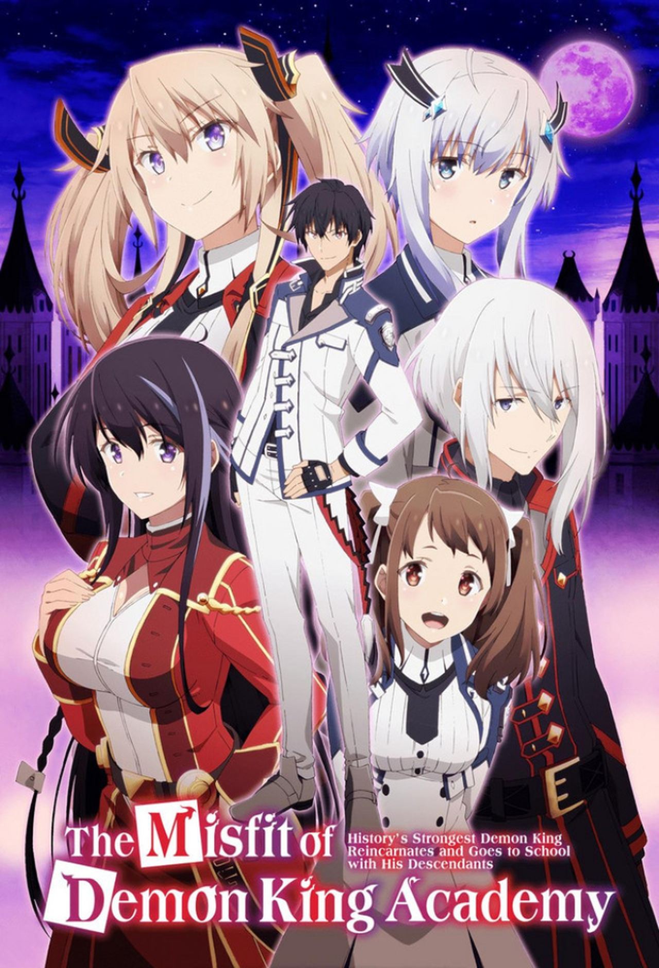 Poster The Misfit of Demon King Academy