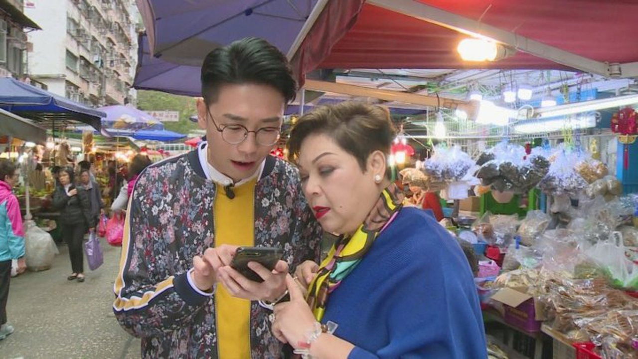 食平D — Épisode 4