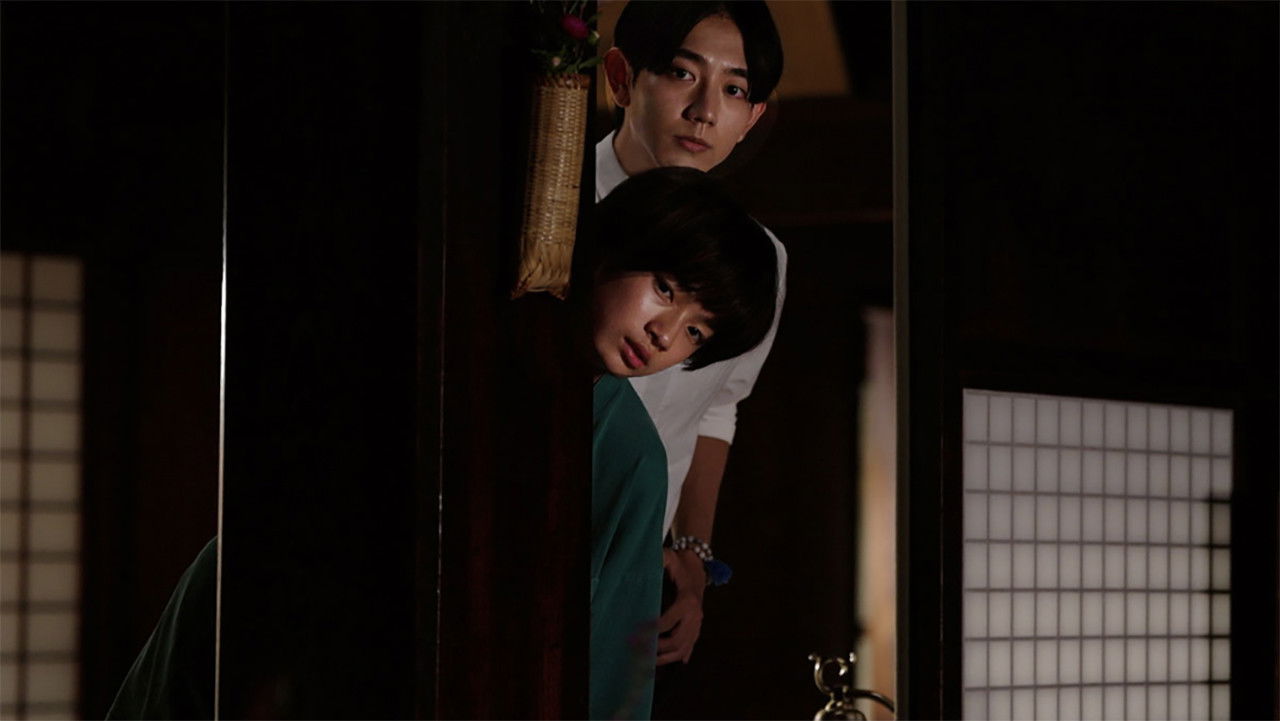 天狗の台所 — Épisode 4