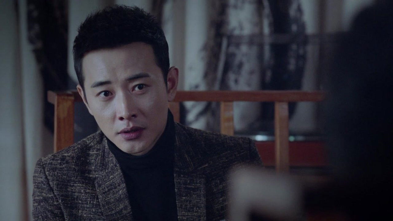 真爱的谎言之破冰者 — Épisode 29