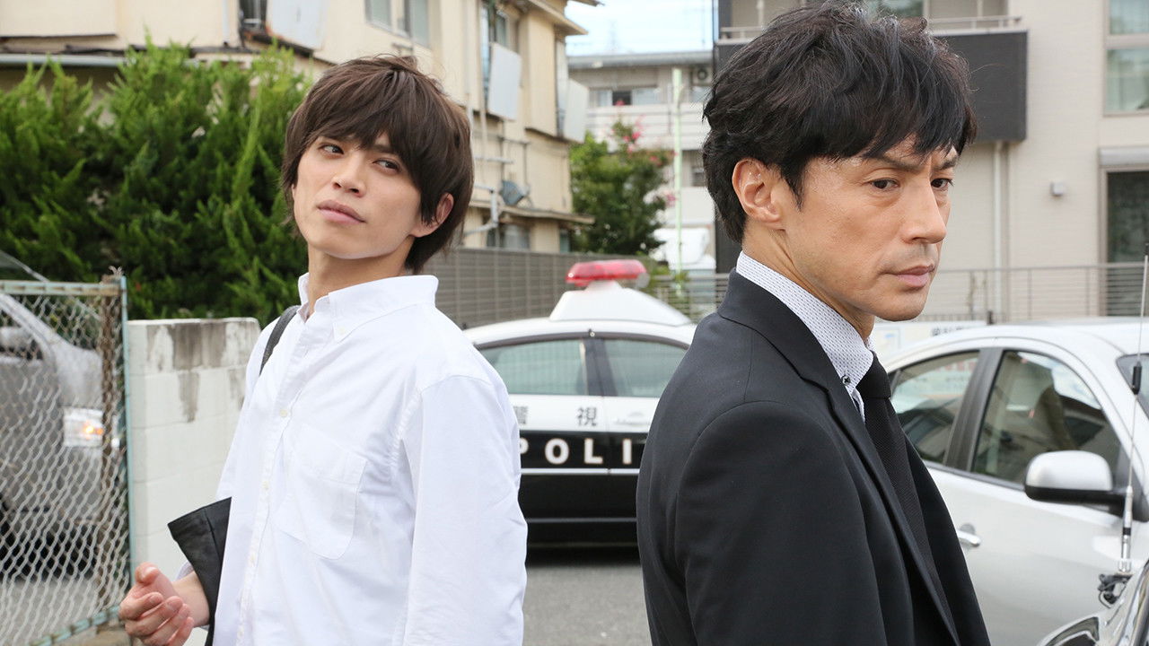 Seven Detectives - Season 2 Episode 9 : Episode 9