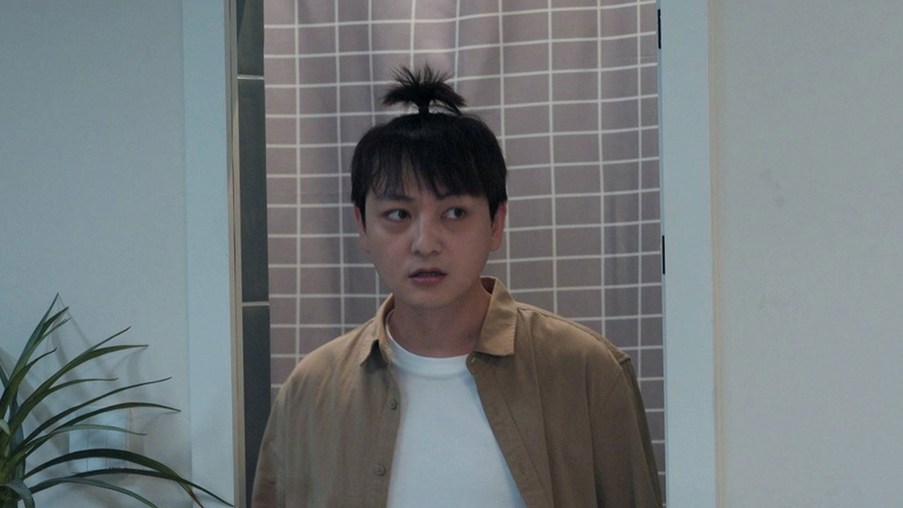 欢喜一家人 — Épisode 7