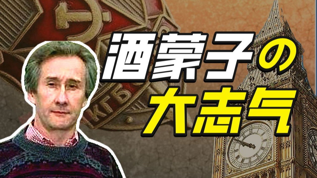 Khan John Jr — Épisode 17