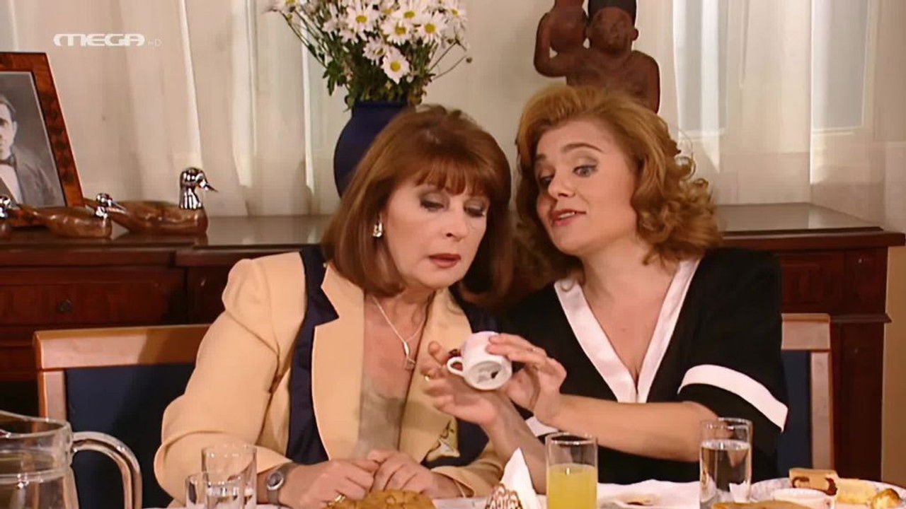 Ντόλτσε Βίτα — Épisode 5