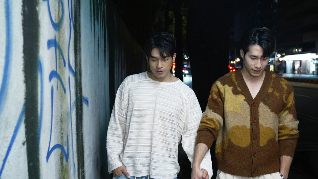 睡睡你的愛 睡睡我的愛 — Épisode 9