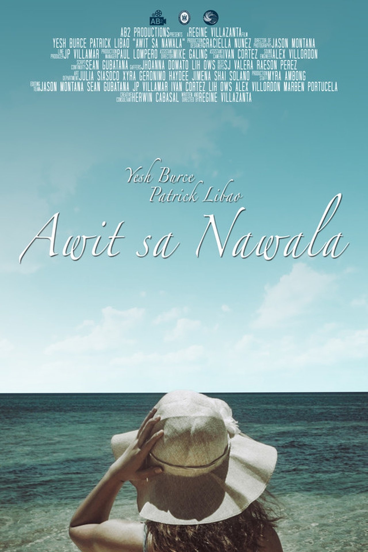 Awit sa Nawala Awit sa Nawala