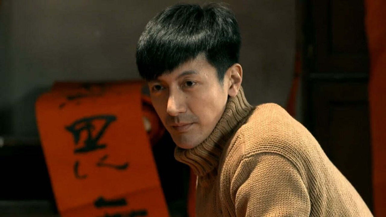 娘要嫁人 — Épisode 8